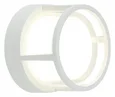 IMX_IL.0014.0015 WH Настенный светильник IMEX IL.0014.0015 WH