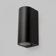 Светильник настенный GU10 2*35W Черный 220V IP54, IL.0014.0017-2-BK