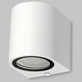 Светильник настенный GU10 35W Белый 220V IP54