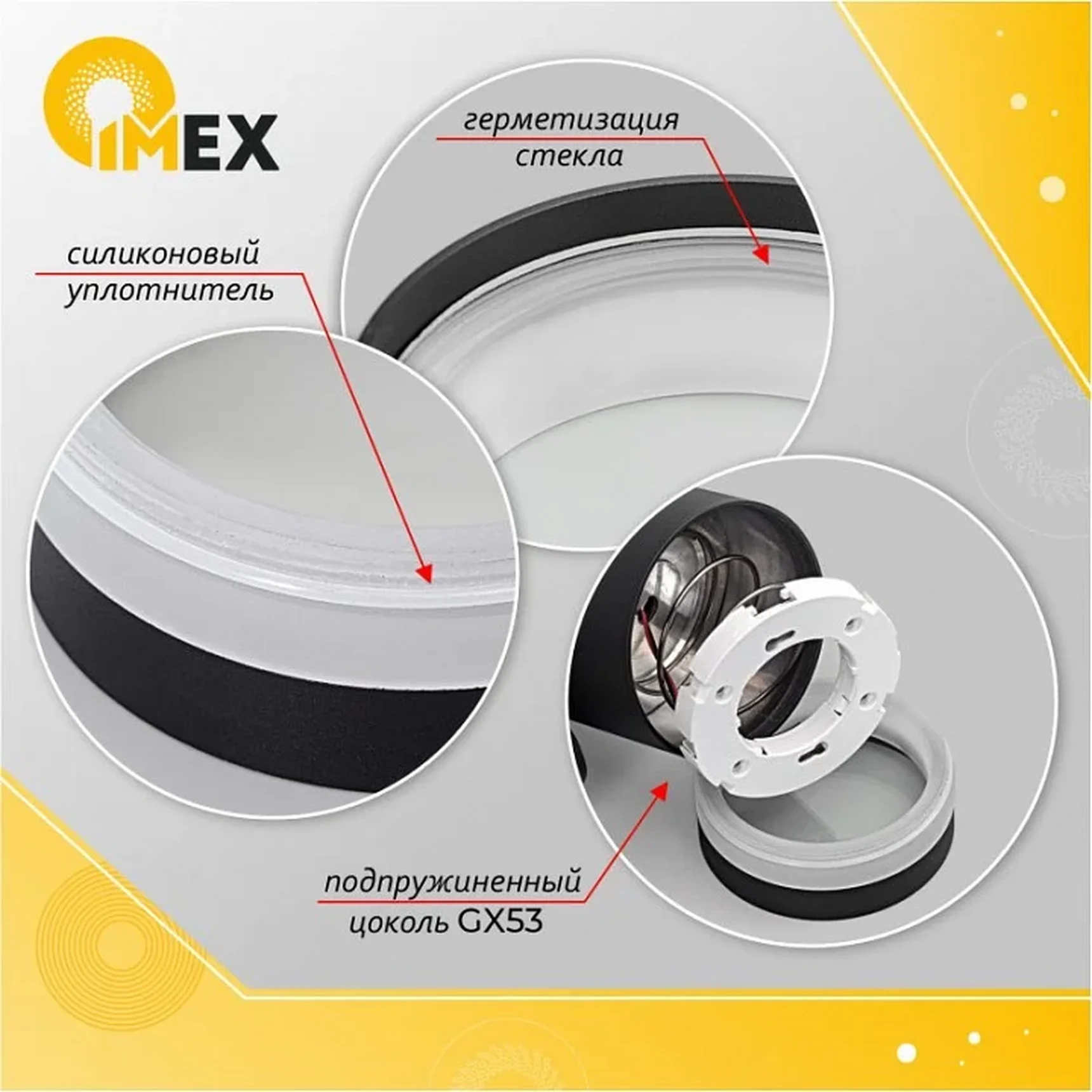 Светильник настенный GX53 2*12W Черный 220V IP54