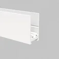 Шинопровод накладной трековой системы SMART LINE 220В, 1м, Белый IL.0050.1000-1-WH