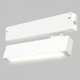 Светильник линейный рассеянного света поворотный для трековой системы SMART LINE 220В, 9Вт, Белый IL.0050.6001-9-WH