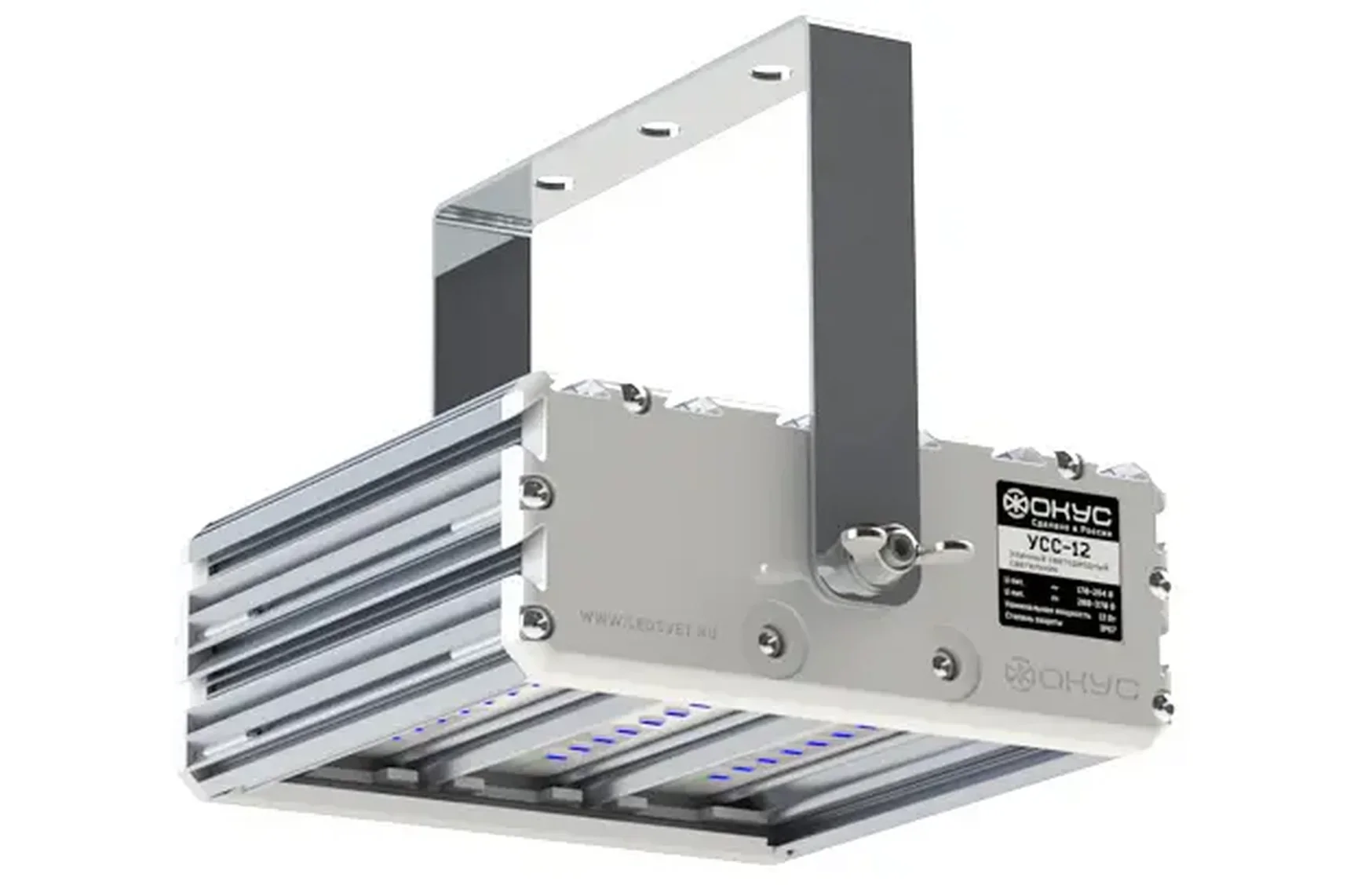 Светодиодный светильник УСС 12 Д красный/зеленый/синий