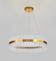 INNOVATION STYLE 83010 Светодиодная люстра нимб 100W, золото, LED 42684