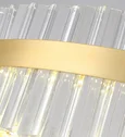INNOVATION STYLE 83010 Светодиодная люстра нимб 100W, золото, LED 42684