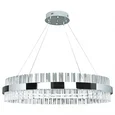 INNOVATION STYLE 83014 Светодиодная люстра нимб 160W, хром, LED 42996