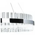 INNOVATION STYLE 83014 Светодиодная люстра нимб 160W, хром, LED 42996