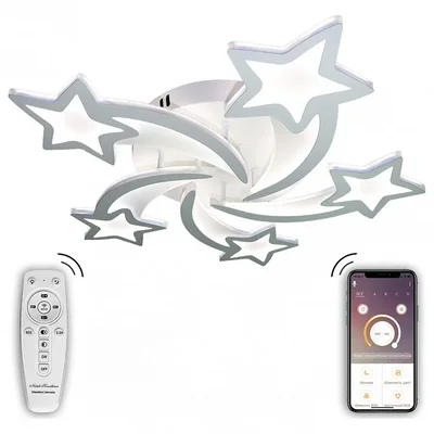INNOVATION STYLE 83018 Светодиодный светильник люстра 140W, белый, LED 42716