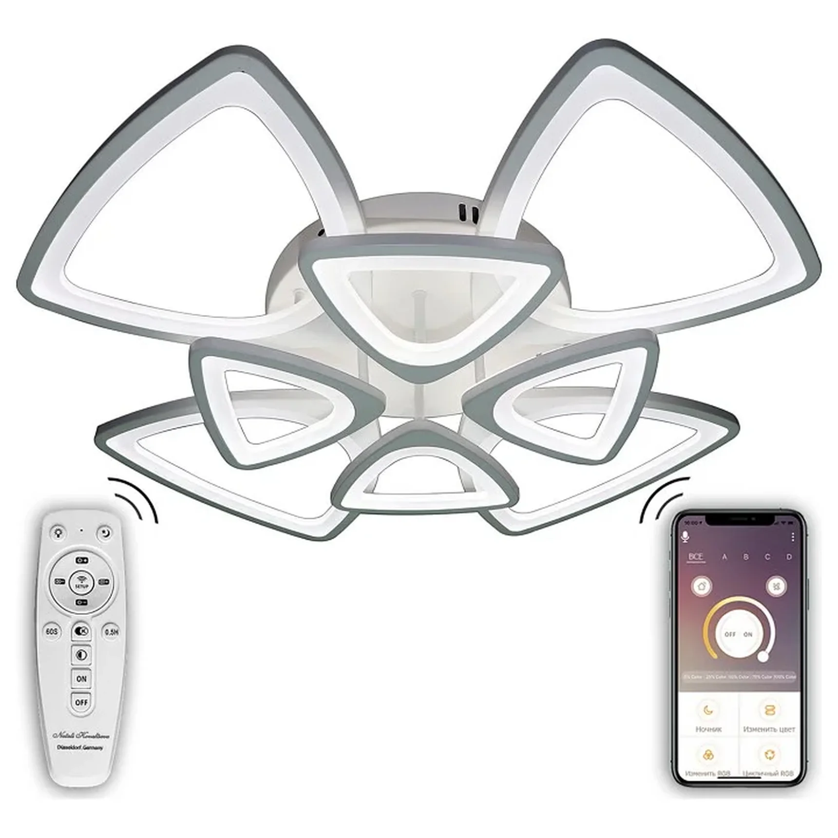 INNOVATION STYLE 83038 Светодиодный светильник люстра 200W, белый, LED 42782