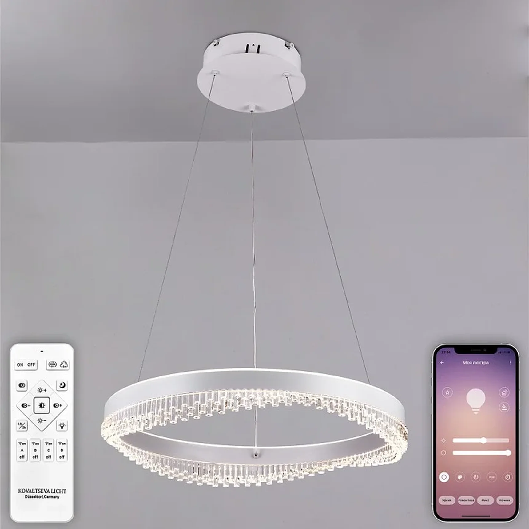 INNOVATION STYLE 83126 Светодиодная люстра нимб SAD QUEEN с пультом ДУ, моб. приложением 120W, белый, LED 44279