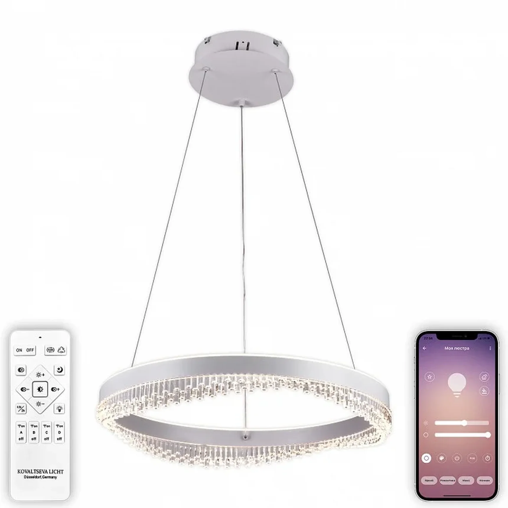 INNOVATION STYLE 83126 Светодиодная люстра нимб SAD QUEEN с пультом ДУ, моб. приложением 120W, белый, LED 44279