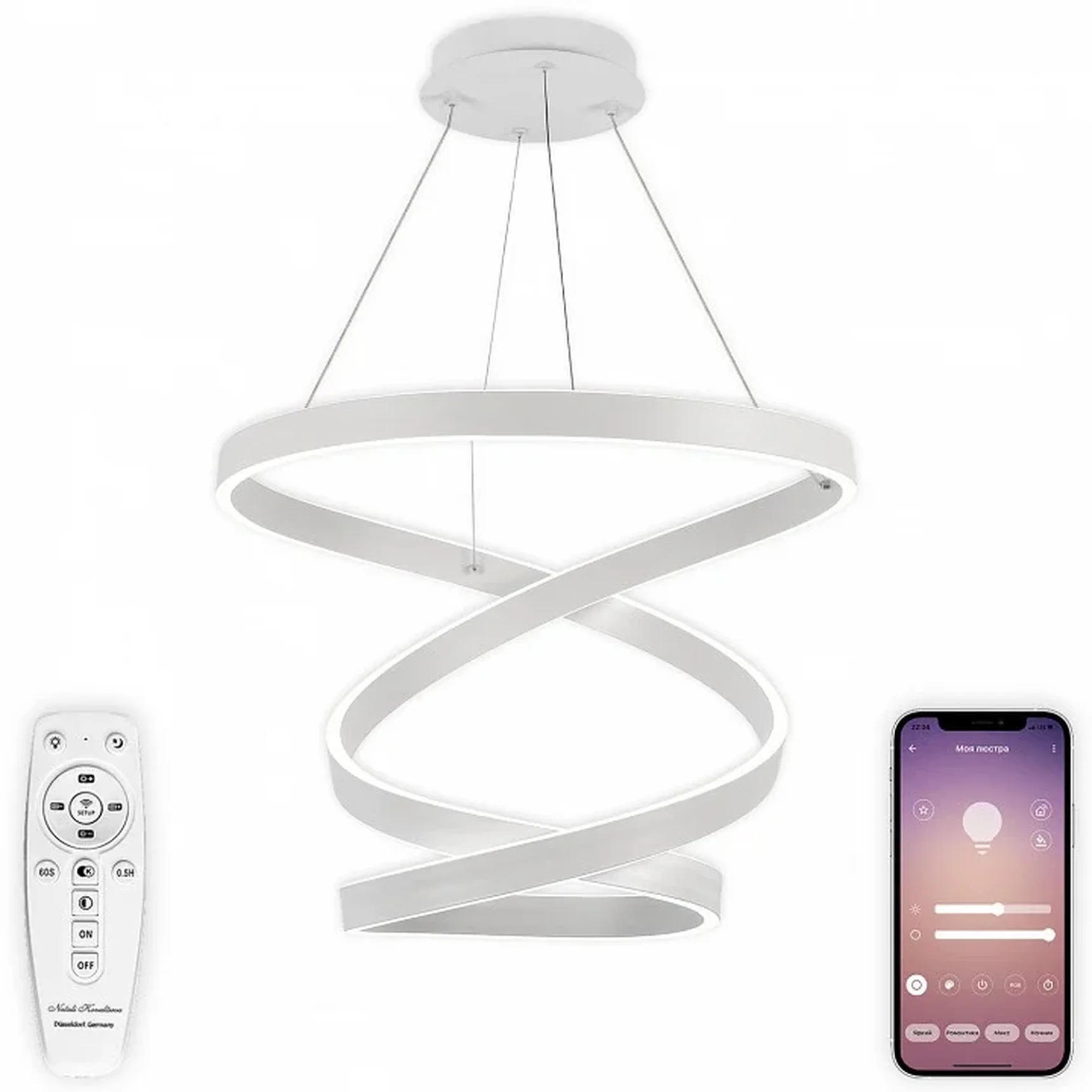 INNOVATION STYLE 83148 Светодиодная люстра Подвесной светильникс пультом ДУ, моб. приложением 280W, белый, LED 44537