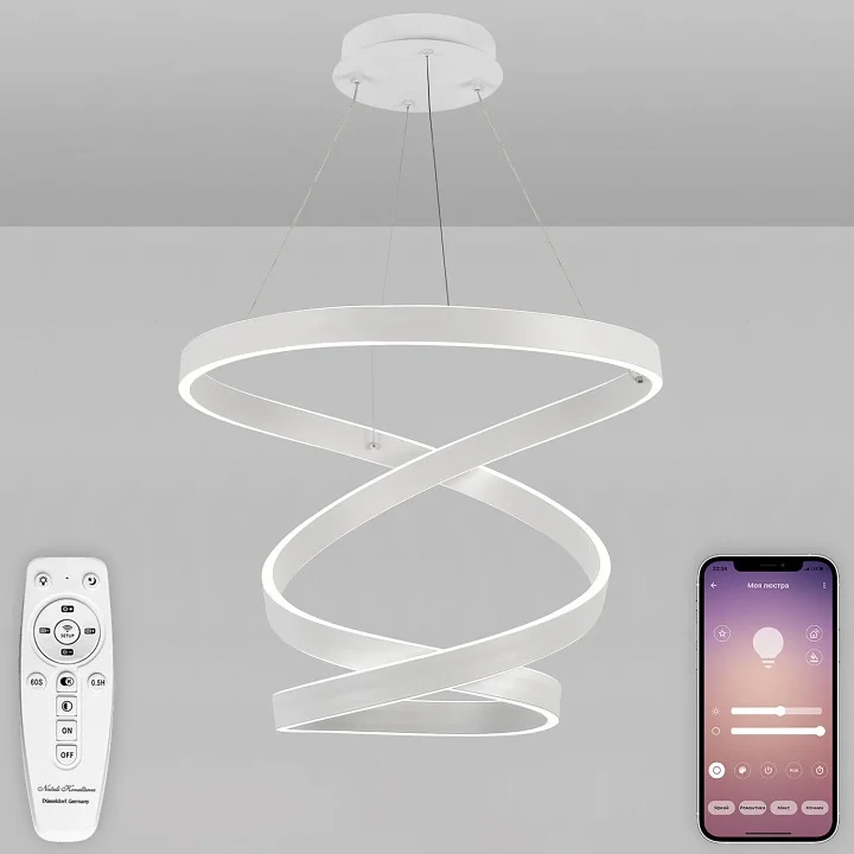 INNOVATION STYLE 83148 Светодиодная люстра Подвесной светильникс пультом ДУ, моб. приложением 280W, белый, LED 44537