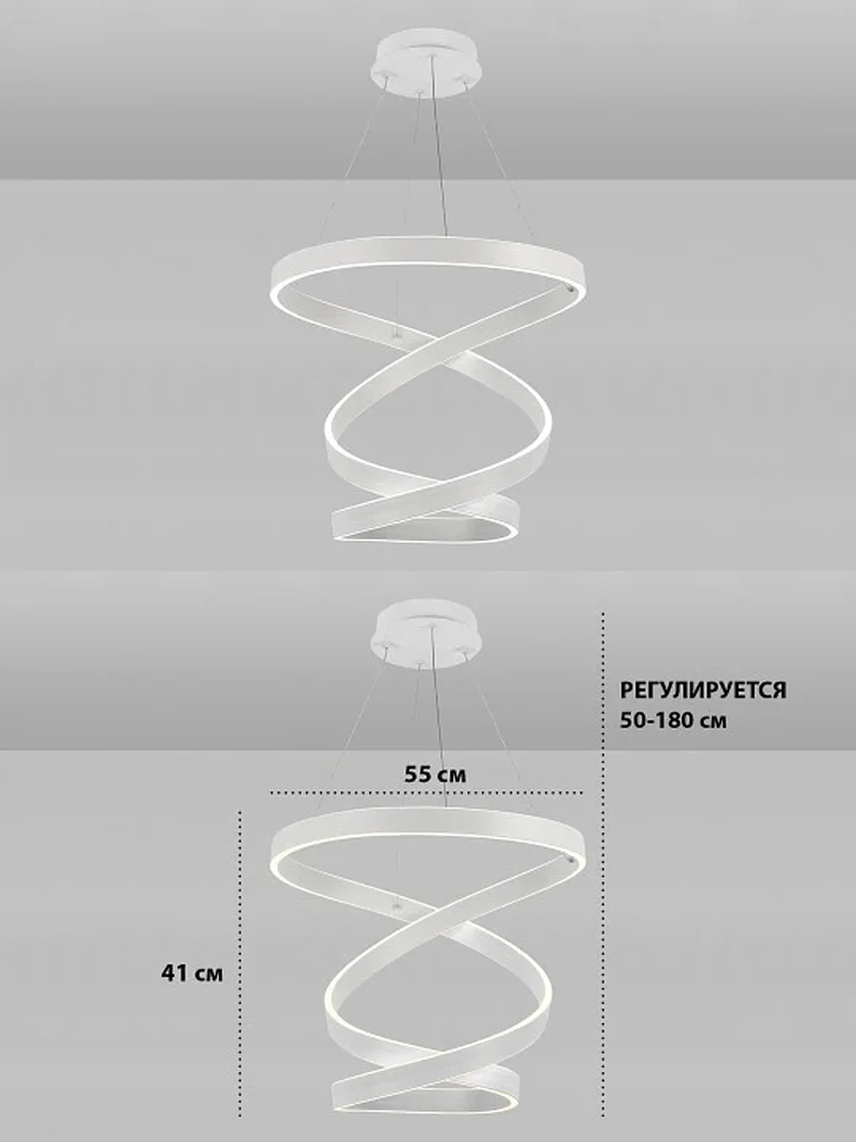 INNOVATION STYLE 83148 Светодиодная люстра Подвесной светильникс пультом ДУ, моб. приложением 280W, белый, LED 44537