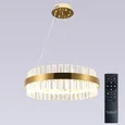 INNOVATION STYLE 83151 Светодиодная люстра нимб с пультом ДУ 100W, золото, LED 44502