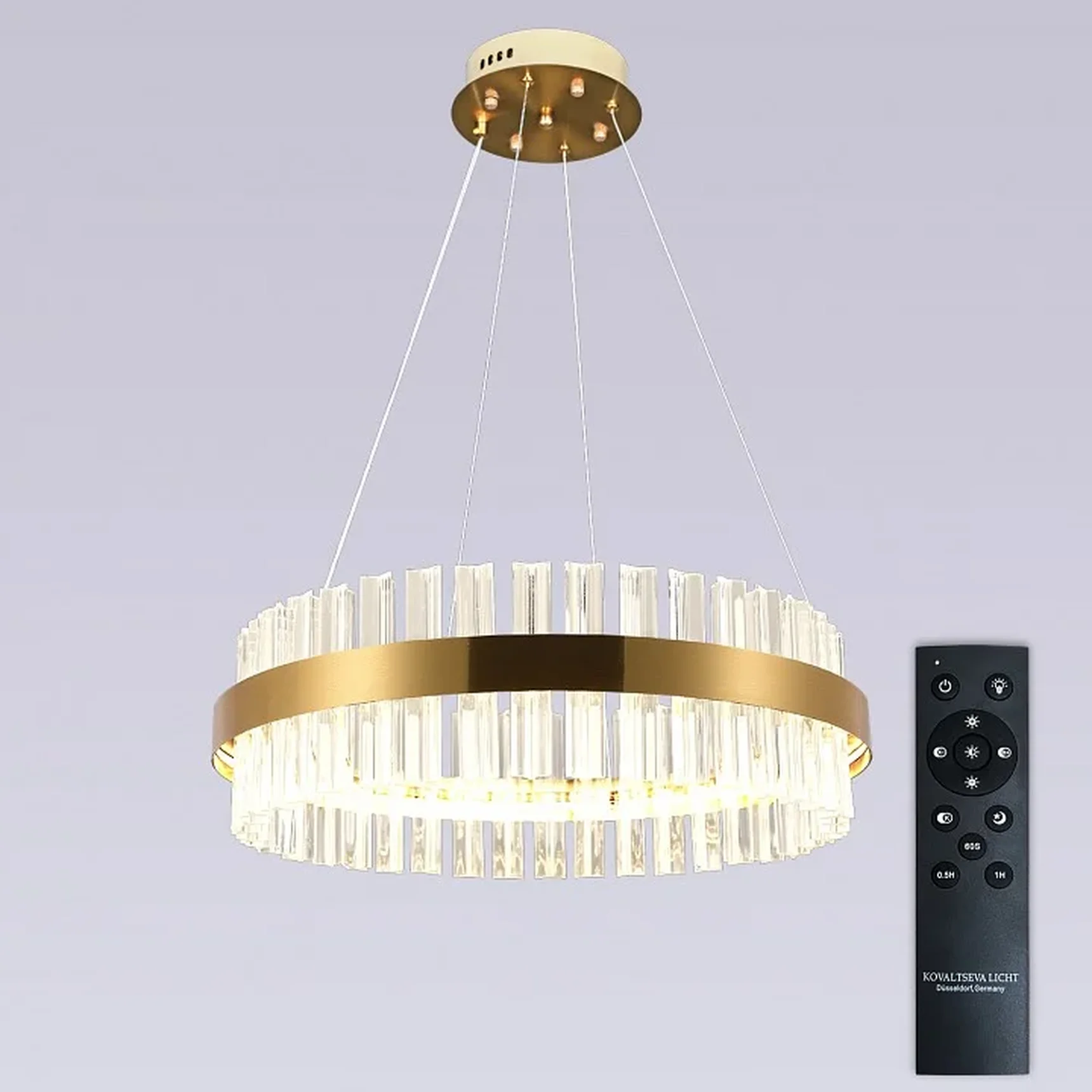 INNOVATION STYLE 83151 Светодиодная люстра нимб с пультом ДУ 100W, золото, LED 44502