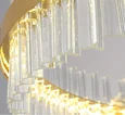 INNOVATION STYLE 83151 Светодиодная люстра нимб с пультом ДУ 100W, золото, LED 44502
