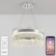 INNOVATION STYLE 83157 Светодиодный нимб люстра с пультом ДУ 112W, хром, LED 44594