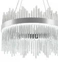 INNOVATION STYLE 83157 Светодиодный нимб люстра с пультом ДУ 112W, хром, LED 44594