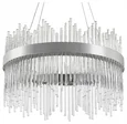 INNOVATION STYLE 83157 Светодиодный нимб люстра с пультом ДУ 112W, хром, LED 44594