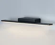 IT01-1088/45 black Светильник настенный