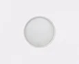 Накладной светильник Italline IT011 IT011-5020 white
