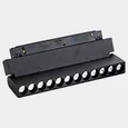 IT012-5023 black LED 12W 3000K 1100lm 24* CRI>90 220x22xh110mm трековый светильник к системе ATOM