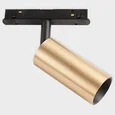 IT012-5026 gold LED 12W 3000K 1100Lm 36* CRI>90 d45mm трековый светильник к системе ATOM