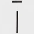 IT012-5029 black LED 6W 3000K 550lm 24* CRI>90 d30x300mm трековый светильник к системе ATOM