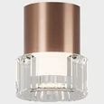IT014-0202 rose gold 3000K LED 5W CRI>90 496lm d80xh100 Светильник потолочный