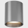IT014-0207 nickel 3000K LED 15W IP44 CRI>90 900lm 36° d80xh90 Светильник потолочный