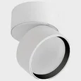 IT02-005 white 3000K Светильник потолочный