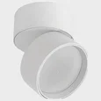 IT02-005 white 3000K Светильник потолочный
