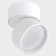IT02-006 white 3000K светильник потолочный