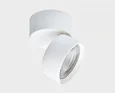 IT02-010 white 4000K LED 10W CRI:90 60* IP44 d75x72mm Светильник потолочный