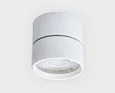 IT02-010 white 4000K LED 10W CRI:90 60* IP44 d75x72mm Светильник потолочный