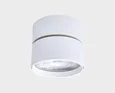 IT02-011 white 4000K LED 15W CRI:90 60* IP44 d95x82mm Светильник потолочный
