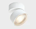 IT02-011 white 4000K LED 15W CRI:90 60* IP44 d95x82mm Светильник потолочный