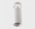 IT02-018 white 3000K LED 15W 1150Lm CRI:90 36° d54x113mm светильник диммируемый потолочный