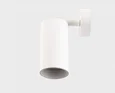 IT02-018 white 3000K LED 15W 1150Lm CRI:90 36° d54x113mm светильник диммируемый потолочный