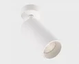IT02-018 white 3000K LED 15W 1150Lm CRI:90 36° d54x113mm светильник диммируемый потолочный
