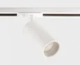 IT02-020 white 3000K LED 15W 1150Lm CRI:90 36° d54x113mm светильник диммируемый трековый