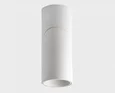 IT02-022 white 3000K LED 12W CRI:90 851lm 38* d65xh170mm Светильник потолочный
