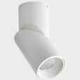 IT02-022 white 3000K LED 12W CRI:90 851lm 38* d65xh170mm Светильник потолочный