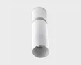 IT02-023 white 3000K LED 8W CRI:90 748lm 36* d38xh99mm Светильник потолочный