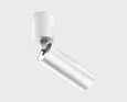 IT02-023 white 3000K LED 8W CRI:90 748lm 36* d38xh99mm Светильник потолочный