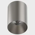 IT02-027 dark silver 3000K LED 12W CRI:90 1067lm 36* d62xh95mm Светильник потолочный