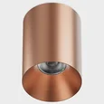 IT02-027 rose gold 3000K LED 12W CRI:90 1104lm 36* d62xh95mm Светильник потолочный