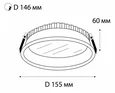 IT06-6013 white 4000K светильник встраиваемый