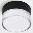 IT06-6041 black LED 7W 3000K 545lm 140° d80х65мм Светильник потолочный